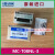 MC-T16NL-3韩国IOLINK原装MC-T08NL-3三元MC-T04NL-3 MC-12NL-3