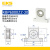 EKS立式T型带座轴承座BGHKA BGJ23 BTC固定座 支撑座 铝合金60系 KBP6000ZZ-20孔径10mm铝件 其他