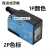 德国 颜色传感器色标传感器光电开关西克 KTS-WB41141142ZZZZ