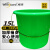 威佳绿色水桶手提式15L塑料水桶加厚圆形储水桶
