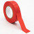 冰禹 BYrl-06 PVC电工绝缘胶带 汽修无铅防水胶布 电线电缆胶布 红色 18mm*20m（6卷）