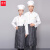 谋福（CNMF）厨师服 春秋款饭店餐厅后厨酒店工作服 单独上衣(加厚款 L170 )