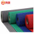 鸣固 防水垫 PVC塑胶防滑垫 S型镂空防水垫地毯防滑垫门垫 升级款红色1.6m宽*15m长*4mm厚