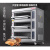 浩博红菱烤箱商用电热燃气层炉烤炉平炉烘炉豪华电脑版烘焙披萨大容量 燃-一层二盘（标配）