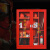 谋福（CNMF） 消防柜消防器材柜微型消防站柜应急工具展示柜（单独消防柜 1800*1200*390）9637