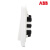 ABB 开关插座 德静系列/白色/三位单控开关 AJ103 N