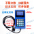 OTIS电梯蓝色TT中文版服务器西子奥的斯操作器调试器GAA21750AK3 蓝色TT中文版(圆通)