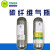 凯瑞达  6.8L碳纤维气瓶 空气呼吸器气瓶 3.8kg气瓶 碳纤维材质 6.8L空气呼吸器气瓶