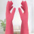 韩国明岩橡胶手套耐用型洗碗乳胶手套手套工业保洁清洁胶皮手套 粉色5双装 M