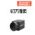 全局MV-CA004-10GM/GC彩色千兆网口40万像素面阵工业相机 MV-CA004-10GC彩色+3米配套线缆 40