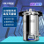 手提式高压蒸汽锅自动数显消毒实验室立式小型器 LSH-24B 【24L】三阀门