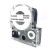 扬帆耐立（YFHC）YFHC-SS9K 标准版 打印量9mmx8m 适用机型:SR230C/230CH/530C/550C 标签色带