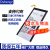 Dsheng三星c9pro电池c5c9000大c9100容量c8c7100c7pro手机c7 三星c7/c7000电池+拆机工具
