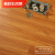 米詅实木复合木地板家用耐磨防水三层环保锁扣环保多层多层带全 9015 多层15mm带全套辅料