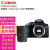 佳能（CANON） EOS 850D单反数码相机家用旅游4K高清视频拍摄组合套机套装850D拆单机 含佳能EF16-35mmf/4L IS USM镜头 套餐七