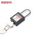BOZZYS BD-G101 KD 38*6MM钢制锁梁 工程安全挂锁