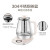 苏泊尔（SUPOR）  SW-15Y12 养生壶 1.5L 高硼玻璃 多功能 智能预约 全自动加热 煮茶壶煮茶器