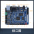 飞凌嵌入式 AM335x开发板 TI ARM Cortex-A8 Linux工业级 低功耗 底板+核心板