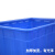 加厚塑料水箱长方形带盖储水桶大号牛筋水产养殖箱养鱼盆 260L水箱蓝(无盖)