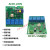 手机wifi4路远程控制卷闸门电机5V12V24V220遥控继电器模块开关四 7-32V手机控制+大功率遥控+外壳