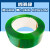 打包编织带条打包带PET1608塑钢带包装带塑料PP手工编织篮捆扎带 透明绿(20斤)约650米