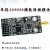 AD9226模块高速AD并行12位65M高速数据采集FPGA STM32 树莓派测评 无 全插针-QFP-ARM开发板用