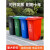 240l户外分类垃圾桶带轮盖子环卫大号容量商用小区干湿分离垃圾箱 绿色120升加厚桶【带轮】