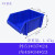 加厚组合式螺丝零件盒物料分类盒元件收纳盒斜口式塑料盒五金盒子 7号黄盒45*30*18