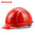 霍尼韦尔（Honeywell）安全帽 L99S新国标 HDPE工地工程电力 防砸抗冲击电绝缘帽 可印字 白色