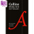 Collins English Dictionary 科林斯平装字典 第八版 GCSE 英语词典语法语言学习工具书参考书 英文原版 进口图书