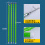 高压拉闸杆绝缘令克棒10KV伸缩拉杆35KV电工操作绝缘杆电力挑线杆 4节5米 110kv（直径32杆 送袋）