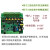 三相可控硅触发板可控硅调压整流模块电力调整器调功器功率控制器 绿色触发板交流ACAC