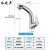 水之声 抽拉式冷热水龙头可升降伸缩洗脸盆龙头浴室卫生间龙头 铜主体配进水管