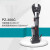 充电液压钳 PZ-300C工具充电式液压剪切压接二合一压线钳 巨力PZ-300C压线剪断二合一 数字显示