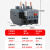 德力西电气德力西热继电器电机过载保护继电器 JRS1Dsp-25/Z 38/Z JRS1DSP-25 (0.25-0.4)