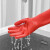 巧姨 加长橡胶手套防水防油清洗加厚耐磨清洁手套 45cm红色5双 M码