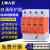 上海人民浪涌保护器 4P电源防雷器220V 2P避雷器电涌开关40KA 红色 40KA  2P(单相220V)