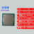 CPU E3-1220L V3 1240LV3 1265L V4 1275LV3 1230L V3 套餐六
