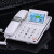 宾馆客房酒店电话机内部线专用座机公司办公前台定制 前台电话G035白色