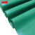 冰禹 BYlj-156 PVC光面地垫防滑垫 仓库防水地板垫 绿色1米宽*15米长(整卷)