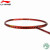 李宁（LI-NING）羽毛球拍 锋影900日月MAX风动导流全碳素高级专业单拍 风动4000B 红色【均衡型】