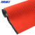 海斯迪克 HKC-13 复合双条纹地垫地毯 防尘防滑蹭土入门垫 大红色宽1.6*1米