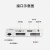 思诺亿舟（SNIT）SN-PCM30-22P-2C 综合业务电话光端机 光纤转22路电话+2路磁石 机架式 20km 1对