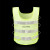 保拉(Paola) 反光衣 反光背心 荧光黄绿色 网布汽车交通安全警示马甲 环卫施工执勤骑行安全服5961