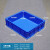 塑料方盘长整理箱方形周转箱收纳盒零件盒浅盘养殖盘叠摞工具盒 18号方盘蓝色   595*495*165mm