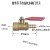 水钻机进水阀门不锈钢阀门开关水钻阀门球阀水钻进水黄铜水嘴开关 台式机常用款外丝水阀门1个