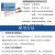 上海 PH试纸1-14 广泛试纸 可测鱼缸化妆品 土壤酸碱9-14 广泛PH试纸1-14 5本包邮