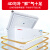星星（XINGX）BD/BC-300JDE家商两用微霜冷柜 BD/BC-213JDE
