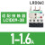 热继电器LRD08C/10C/22C/16C/20C/21C过载保护2.5-4A接触 LRD06C116A 搭配LC1D0938