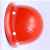 林盾 LINDUN 玻璃钢材质头盔式安全帽 白、红、蓝三色 10顶起发 红色